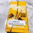 관들로집 이미지