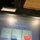 JO GYM(조 짐) | [일본-삿포로] JR 인 삿포로 기타 2조 호텔(JR Inn Sapporo Kita 2 Jo) (삿포로역 가성비 호텔)
