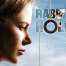 래빗홀(rabbit hole)