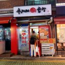 강동-천호-2731 이미지