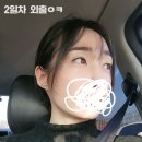 살롱드민(Salonde min) | 자연눈썹으로 동안페이스 되찾기