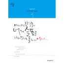 위즈덤플러스