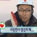 구성고등학교 이미지