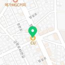 CU 두암타운점 네이버블로그