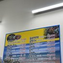 등대 | [홍성] 보령 코스요리로 나오는 천북굴단지맛집 인 등대굴집 후기