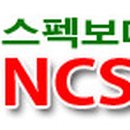 성원전기 이미지