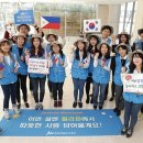 의료법인길의료재단 이미지