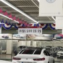 엠오토모빌 이미지