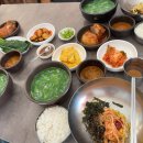 Daily_일상, 부산 맛집, 소비기록, 끄적끄적
