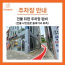 목련동물병원 이미지