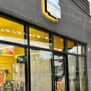 베스티멍 이미지