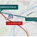 김천부곡 푸르지오 이미지
