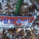 산방마을회관 Daum카페