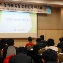 합동인력 이미지