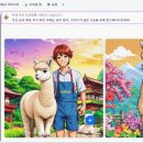 시대컴퓨터학원