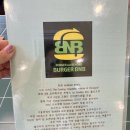 호텔시카고 2호점 이미지