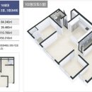 부천역 청담 더 마크 이미지