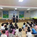 꽃누리 별누리 유치원(유치원) 이미지