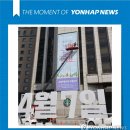 프레스모멘트 이미지
