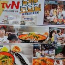 장수영양돌솥밥 이미지