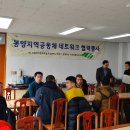 사단법인 지역과문화 이미지