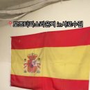 남부순환로226길 이미지