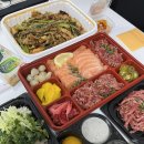 마라센풍 네이버블로그