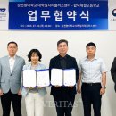 합덕제철고등학교 이미지