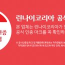 청우2차 이미지