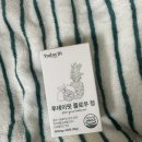 플로우핏 | 몸붓기빼는법 붓기관리 소화효소 [투데이핏 플로우정] 후기