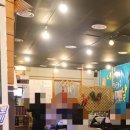 (거제/아주동)해금강회센터