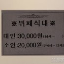 디아팰리스 이미지