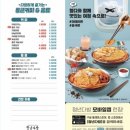 청년다방동탄2