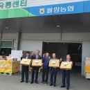 성주무역