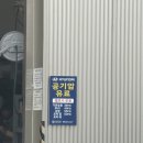 지족남부점 현대자동차 이미지