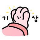 먹돌새기 이미지