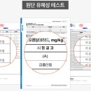 진영자이아파트 이미지