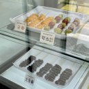 부평역 디저트 맛집 / 부평 문화의거리 간식 떼구루 구슬아이스크림 탕후루 솔직후기