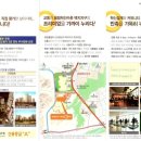 우미빌딩 이미지