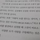 한국경제신문사
