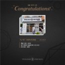 푸라닭의정부신곡2동점