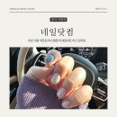 와이티샵 - 고양시 덕양구 | 와이티샵