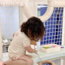 아띠펜션 | 태안팬션 태안키즈풀빌라 아띠 장기 체류하기 좋은 펜션 살아본 후기