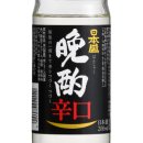 주식회사 가주유통 이미지