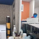 더몰입수학학원