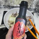 11620-10-39-3 | 그리팅 추천인코드 K39IV3AX 내돈내산 후기 (가오리 찜 꼭 사드세요!)