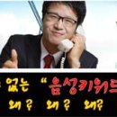 하이콜 이미지