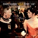 세븐바이투픽쳐스