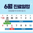 아이린의원 네이버블로그