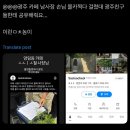 수일 이미지